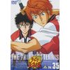 テニスの王子様 Vol.35 [DVD]