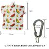Made in Japan Cat Antibacterial Mask Case, Tissue Case
