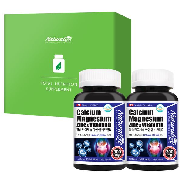 Naturalize Calcium Magnesium Zinc & Vitamin D 120 Tablets 1 Pack