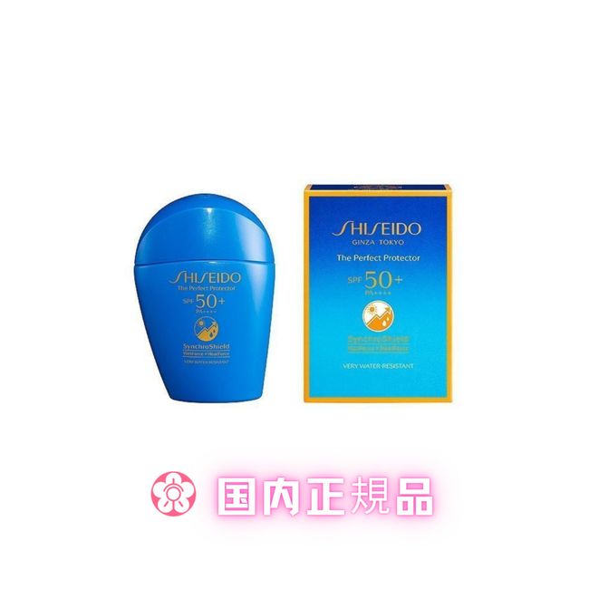 SHISEIDO The Perfect Protector &lt;Sunscreen Emulsion&gt; SPF50+/PA++++ 50mL *New product Japan department store/Shiseido specialty store limited product (4514254962886) Shiseido Sun Care [Immediate delivery/in stock] [Domestic regular product] [Domestic 