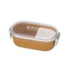 Miyamoto Sangyo Grano Rectangle Lunch Box, White, Approx. 20.3 fl oz (600 ml)