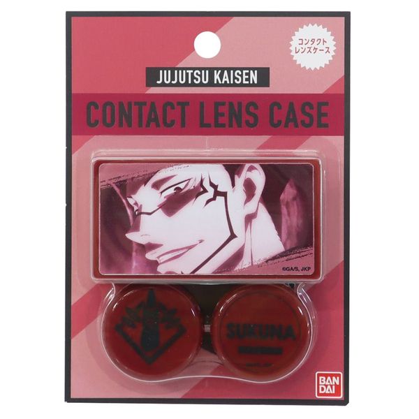 Jujutsu Kaisen Goods Contact Lens Case with Cover Ryoumen Sukuna Shonen Jump Bandai Made in Japan Travel Goods Present Anime Character Mail Order Cinema Collection Boys Girls Gift