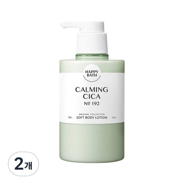 Happy Bath Original Collection Body Lotion Calming Cica