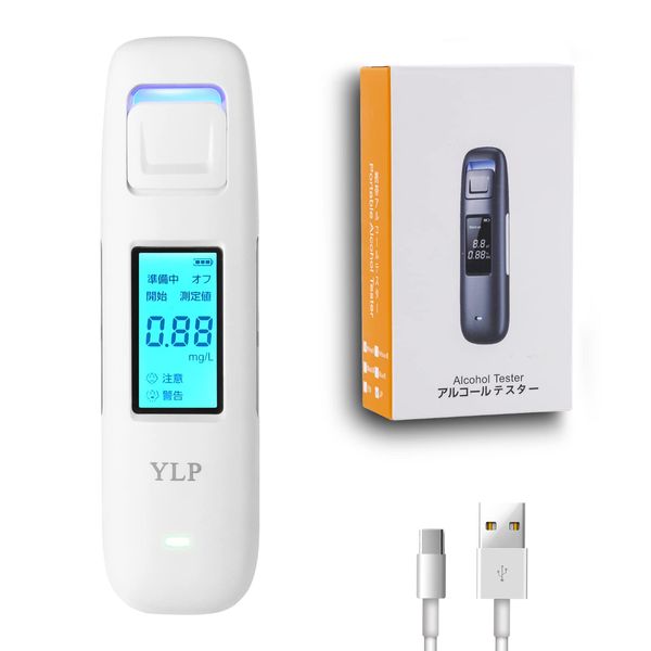 Alcohol Checker, Alcohol Detector, MEMS Nano Technology, Made in Japan, Semiconductor Gas Sensor, 3 Color Detection Light, Voice Warning, Rechargeable, High Precision, Commercial Use, Non-Contact,