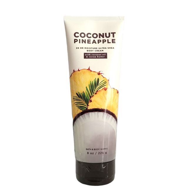 Bath and Body Works Coconut Pineapple Ultra Shea Body Cream 8 Ounce