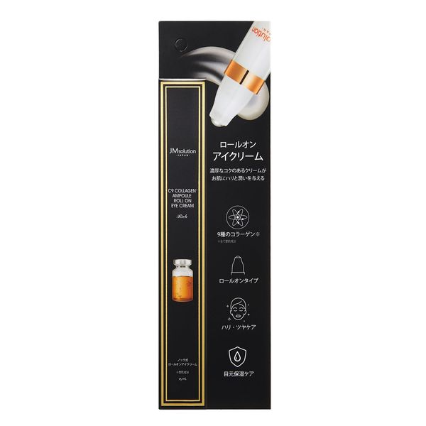 [JMsolution/JMsolution] Eye Cream Eye Care Aging Care Drying Moisturizing Essence C9 Collagen Roll-on Eye Cream