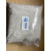 Calcite Corosex Media (Calcium Carbonate Mineral) pH Correction