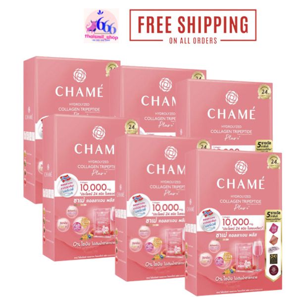 6 X Chame Hydrolyzed Collagen Tripeptide Plus 10000mg (60 Sachet)