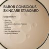 BABOR TRAVEL SIZE Moisture Glow Cream