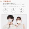 [MIR] 3D立体マスク冷感マスク 52枚 不織布 マスク 耳が痛くならない 接触冷感 使い捨てマスク 立体構造 カラーマスク 3Ⅾ ひんやり おしゃれ ふつうサイズ 大人用 （ライトグレー）