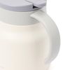 Francfranc Stainless Steel Thermal Pot & Server, White