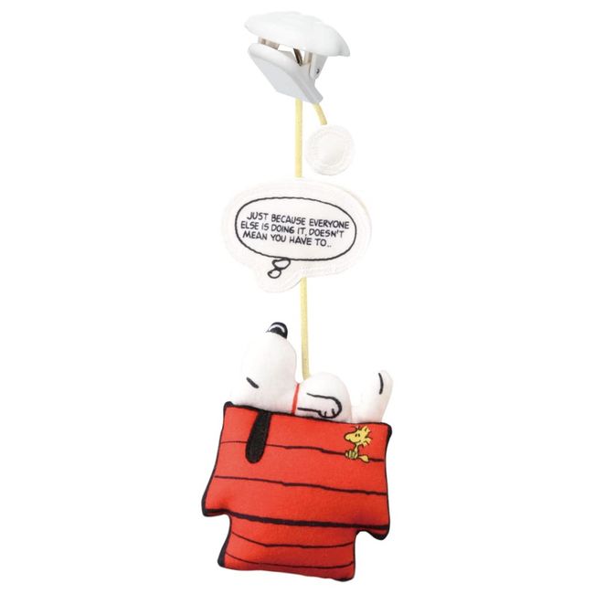 Dear Little Hands Porron Stroller Mascot Snoopy