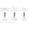 THREE Essential Sents Volumizer Treatment, 6.7 oz (190 g)