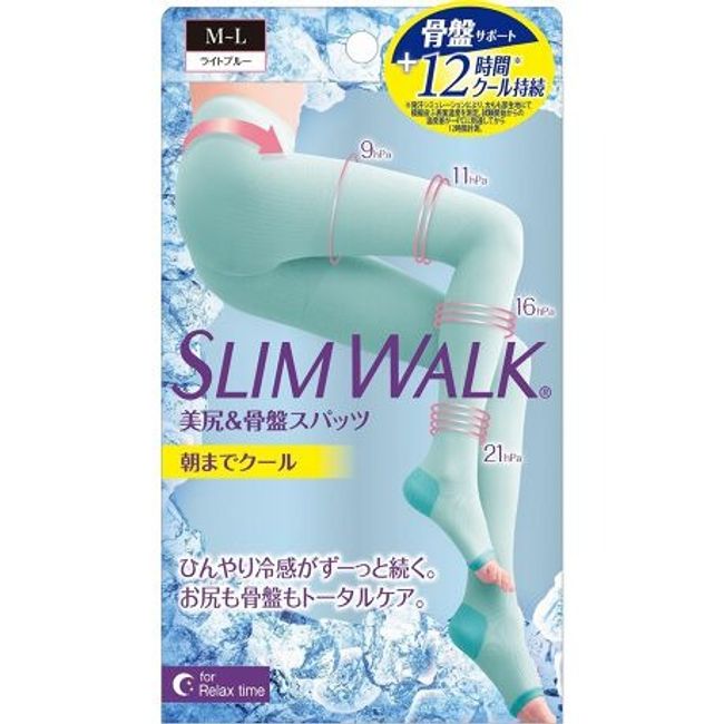 *Free shipping* [Limited to stock! Great Deal] Pip Slim Walk Beautiful Legs Beautiful Butt Spats Cool Until Morning ML Size (No Returns or Exchanges) Puffy