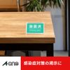 A-One Multi-Card Thick Business Cards, Double-Sided, Clear Edge