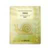 The Same 0070 Pure Natural Mask Sheet, Snail, Pack of 1, Face Pack, Face Mask, Beauty Mask, Korean Cosmetics
