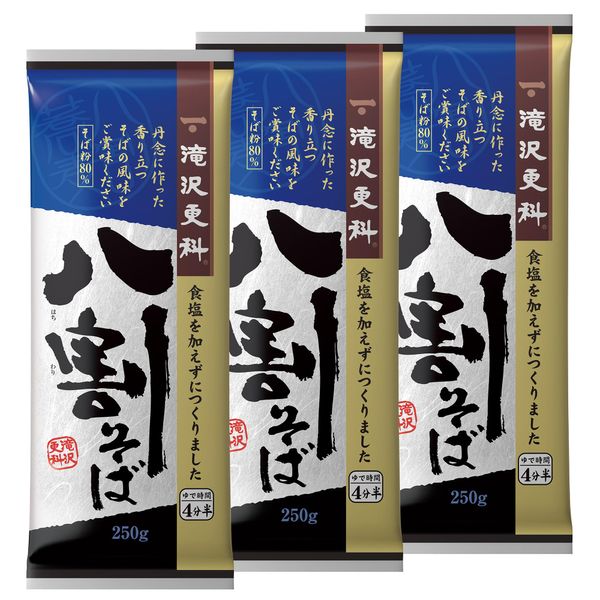 Takizawa Sarashina 80% Soba 8.8 oz (250 g) x 3 Bags