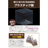 fogman Gift Box Transparent Plastic Packaging Present Clear 20 Piece Set (8 x 8 x 8 cm)