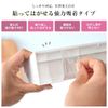 Poze K134110 Kitchen Pocket Suction Sheet, White