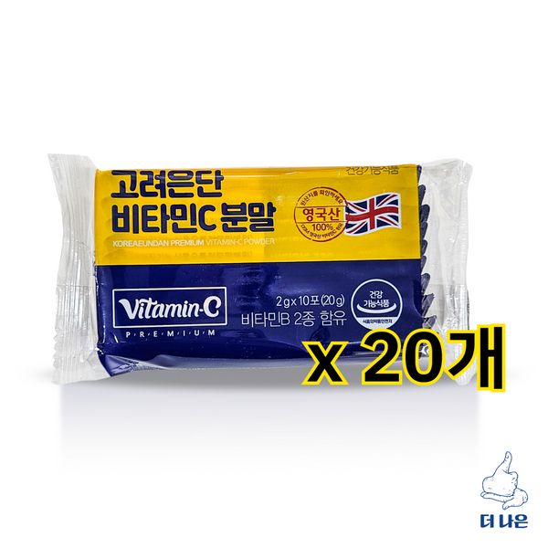 Koryo Eundan Vitamin C Powder 2g