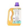 Zum Laundry Soap - Sea Salt - 64 fl oz