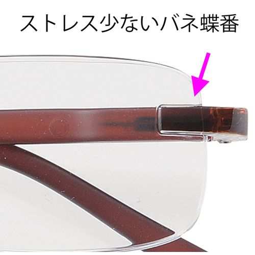 Two-Point Style Stylish Lightweight Reading Glasses (Anti-Fatigue Spring Hinge) Men's Brown +2.50
