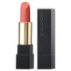 SUQQU sheer matte lipstick 13 Haruka -YOUKA (with cap)