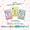 FANCL Parent-Child de Vitamins (30-90 Day Supply)