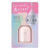 andand Custom Essence Next-to-Pack Milk 120ml Thick Hard Easy to Tuck Hair (Hair Treatment) 120ml (x1)