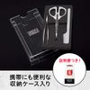 Gatsby Men's Eyebrow Kit