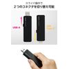 Elecom ESD-EAWA0500GBK External SSD, 500 GB, USB3.2 (Gen2) Compatible, Slide Type, Type-C, Type-A Connector, Compatible with iPhone/iPad, Black