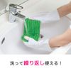 Scotch-Brite Microfiber Mop