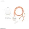 Gourmandies Chiikawa Multi Ring Plus Mascot Strap Chiikawa CK-52A