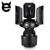 Car Cup Holder Expander Adapter Universal Car Holder For Large Bottles Mug EVIL