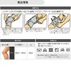 D&M 108656 Asmedy Knee Supporter, Cross Type, 1 Piece, Left and Right Use, Made in Japan, Black, One Size Fits Most, Level 4, Firm, Open Type, ATHMD Fixation, Protection, Prevention, Reduction, Elastic, Compression
