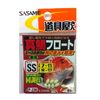 SASAME P-230 Tools Shop Red Snapper Float, Luminous SS