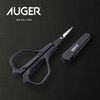 AUGER Fashionable Scissors, Kai Corporation AUGER Makeup Scissors, Eyebrows, Thin Blade, Men's, Men's