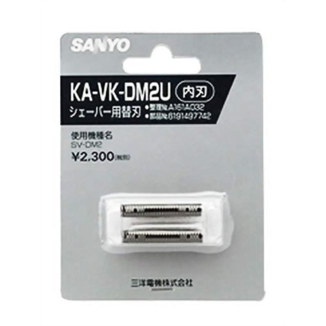 Sanyo (SANYO) ka – VK – dm2u Shaver Replacement Blade (Blade)