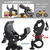 EXDUCT Bicycle Light Holder Light Fixing Bracket Set of 2 (2pcs)