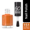 60 Seconds Super Shine #151-tan Lines & Good Times 8 ml