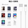 USB C Cable, iPhone 16 15 Charging Cable, 3A Rapid Charging, USB-C & USB-A Cable, 2-Pack Type, Type C Charging Cable, Ultra Durable, High Speed Data Sync, Compatible with iPhone 16 / 15, Xperia,