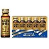 【第2類医薬品】ユンケル黄帝液 30mL×10 ×3