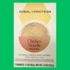 Ideal Protein Chicken Noodle Soup Mix - 7 packets