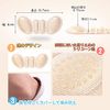 Meidlan Heel Cushion, Prevents Blisting, Heel Removal, Fluffy Heel Pad, Silicone, Prevents Paking, Anti-Slip, Includes 3M Adhesive Sticker, Compatible with Shoes, Size Adjustment, Unisex, 3 Pairs, 6 Pieces