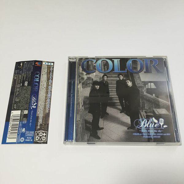 BLUE~Tears from the sky~(DVD付)