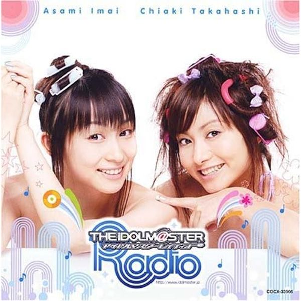 THE IDOLM@STER RADIO　~歌姫楽園~