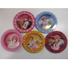 "Rio2" orizinarumarutitorei Bundle of 5