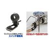 SOTO ST-310 Regulator Stove + 3-Piece Set Ver. 2