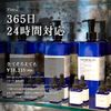 CUSTOM NO.333 Direct Painted Retinol Beauty Serum, 0.3 fl oz (10 ml)