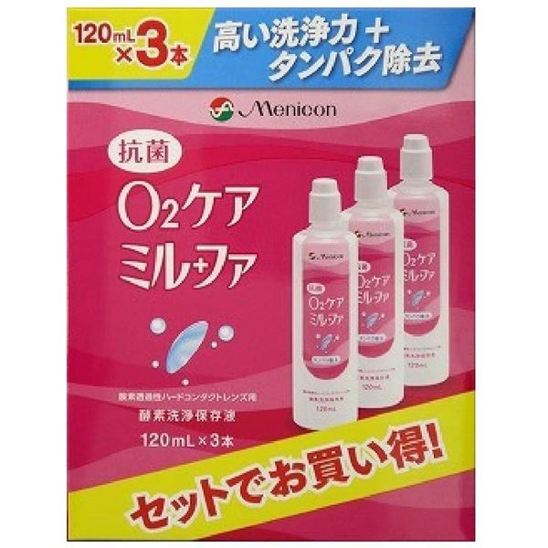 Menicon Antibacterial O2 Care Mirfa Cleaning/Preservation/Protein Removal (For Hard) 120mLx3 Pack (Contact Care Products)